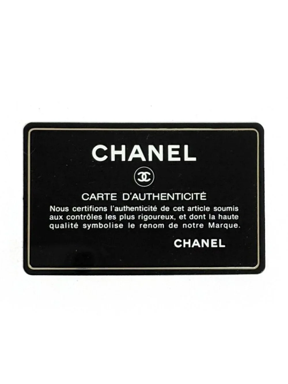 CHANEL this authentic